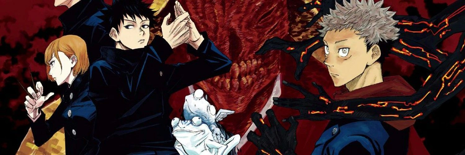 jujutsu kaisen manga banner