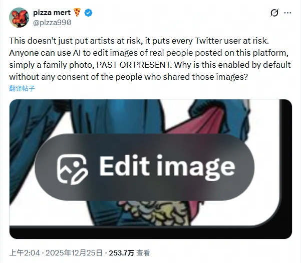 X new feature AI image edit