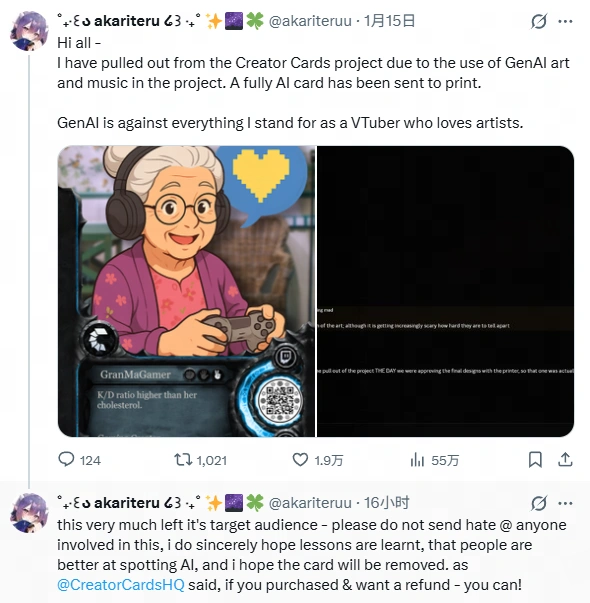 creator cards craetors pull out this project