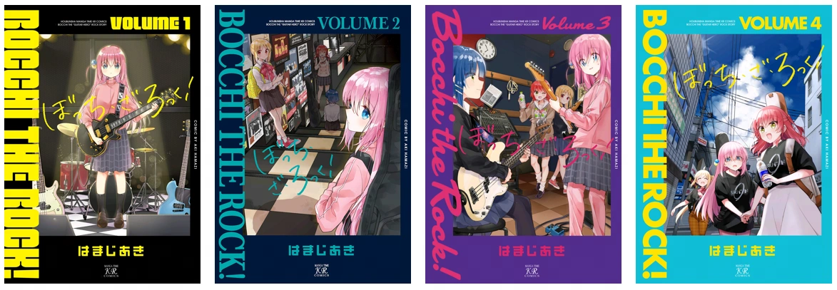 bocchi the rock manga volume1-4
