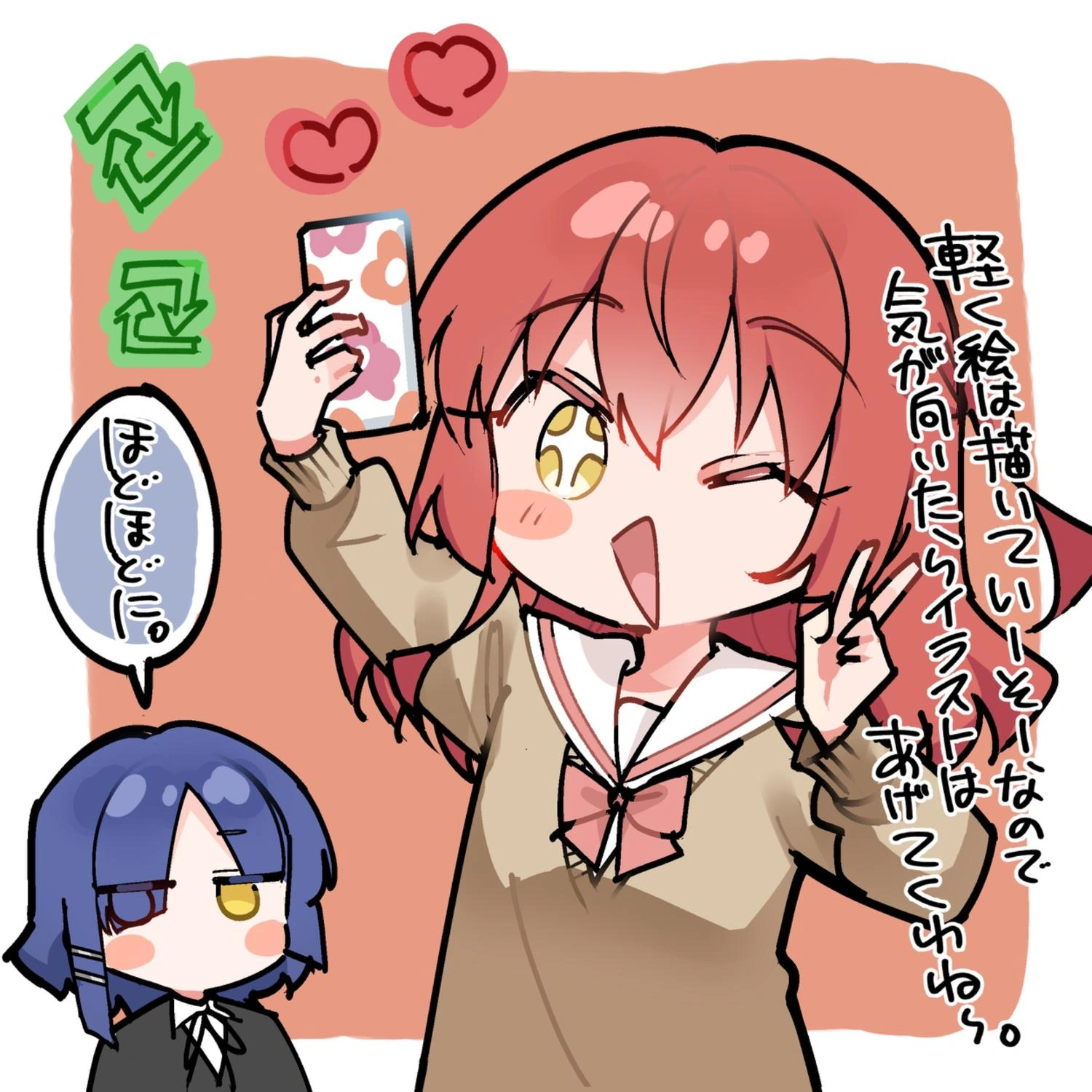 The author of the Bocchi the Rock! manga has recently announced a temporary hiatus due to health reasons.