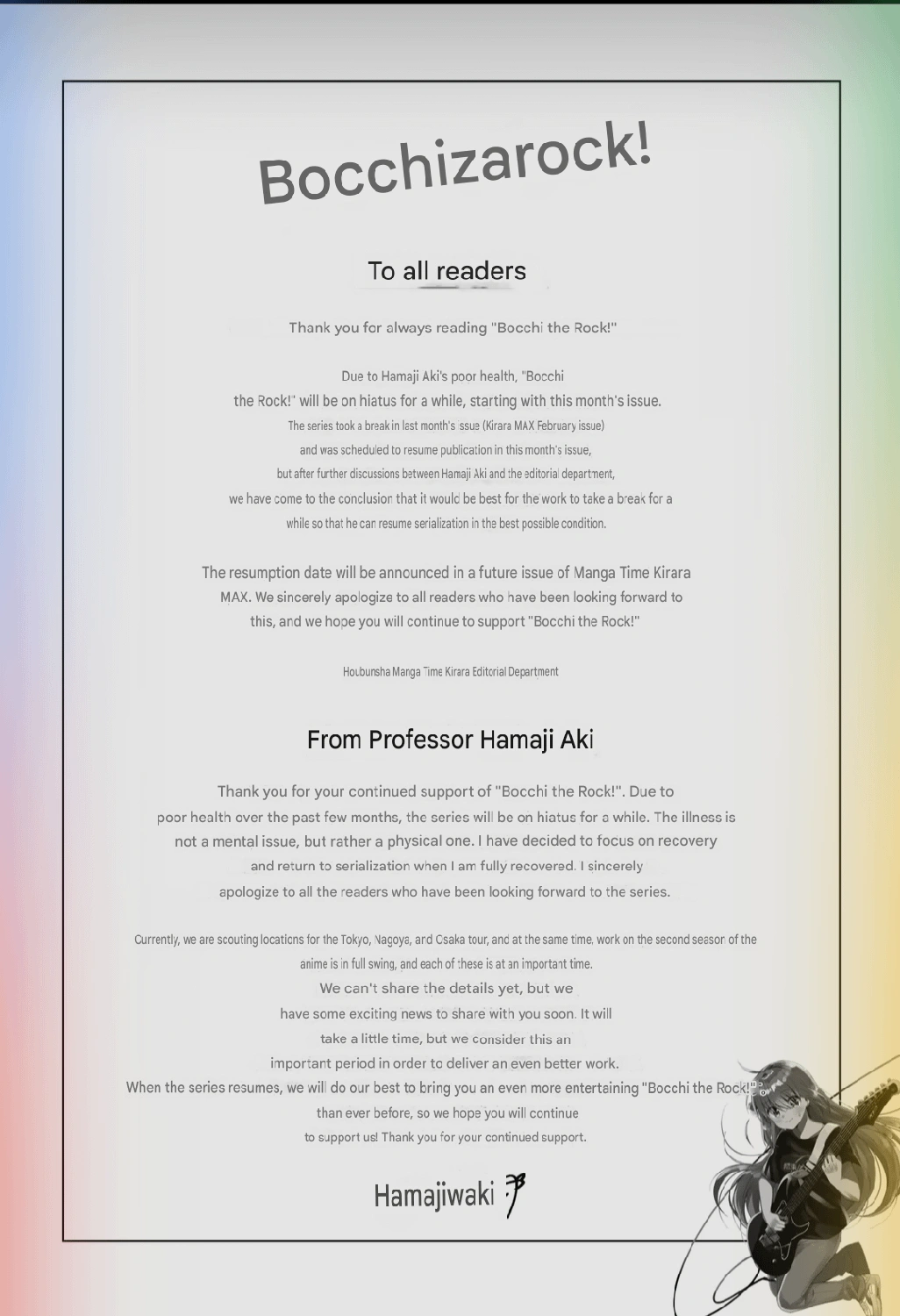 Bocchi the Rock! Official Announcement from Houbunsha Manga Platform