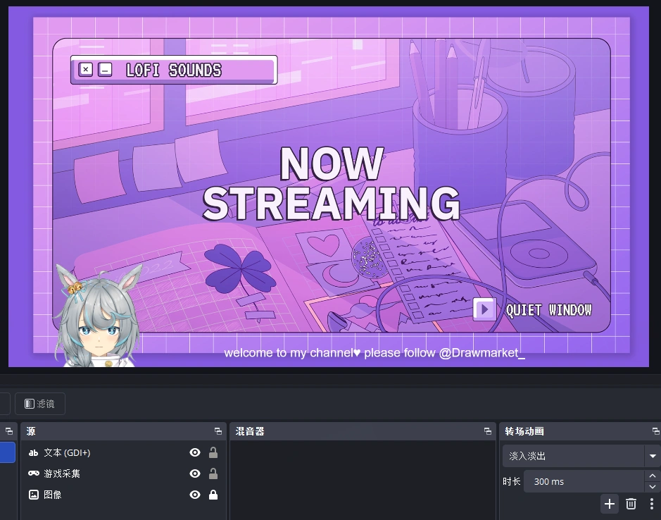 vtuber ライブストリームショーケース