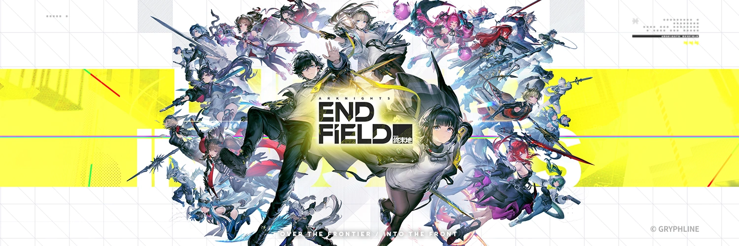 Arknights: Endfield Beginer Guide—Gacha Rules & Team Building Guide