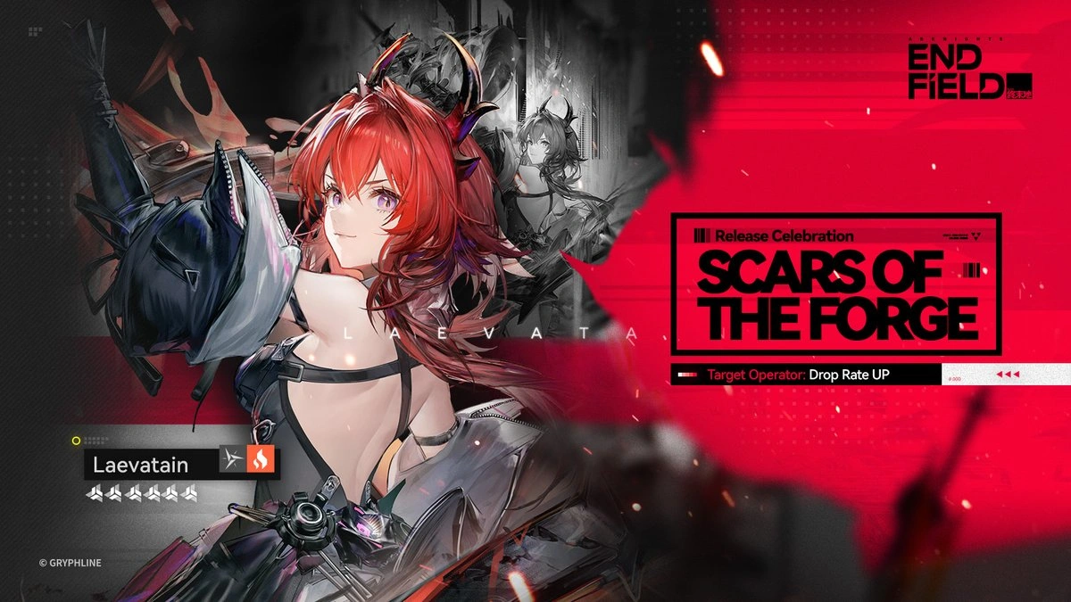 6★ operator [Laevatain]