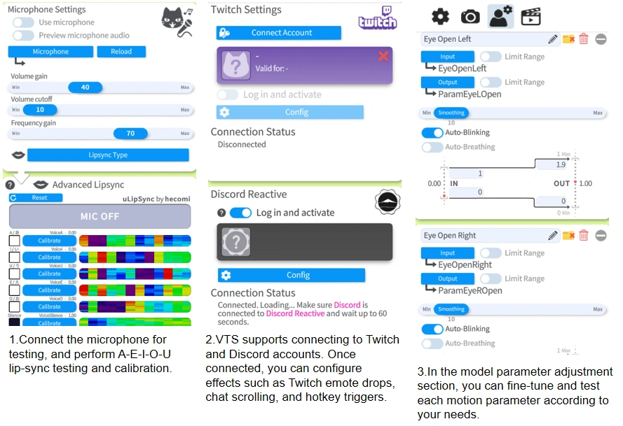 VTS model parameter adjustment-en