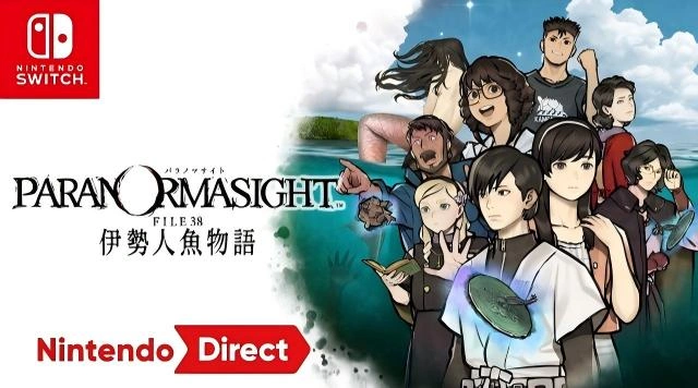 灵视异闻 FILE38 伊势人鱼物语 2月19日发布