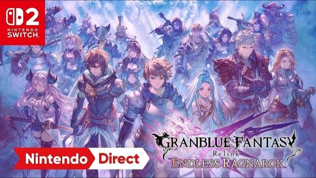 碧蓝幻想relink7月9日登录Switch 2