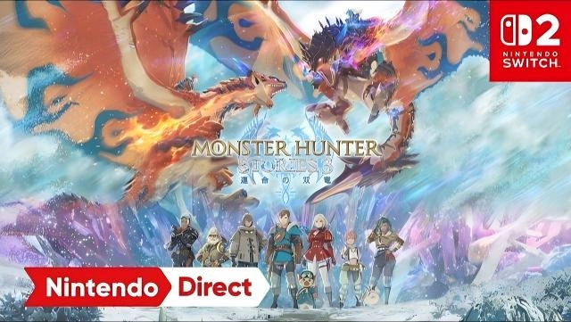 《怪物猎人物语3：命运双龙》将于2026年3月13日（星期五）发售