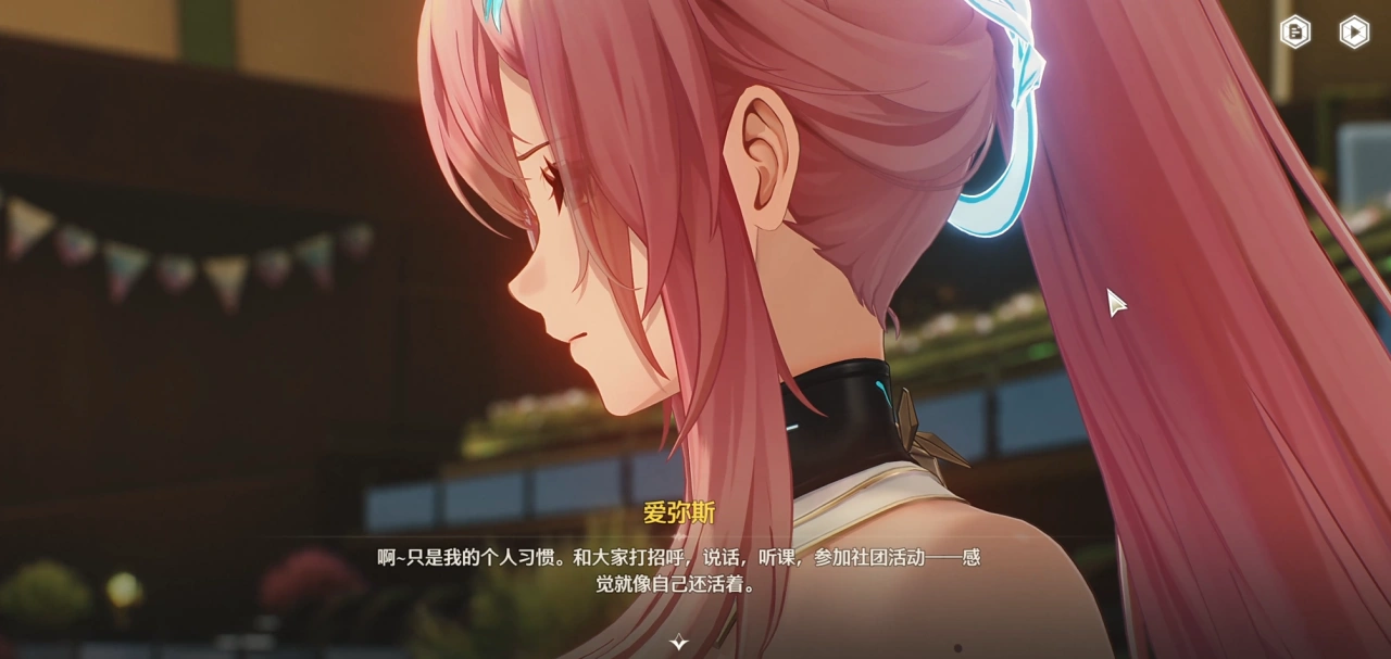 Wuthering Waves Aemeath wall paper_06