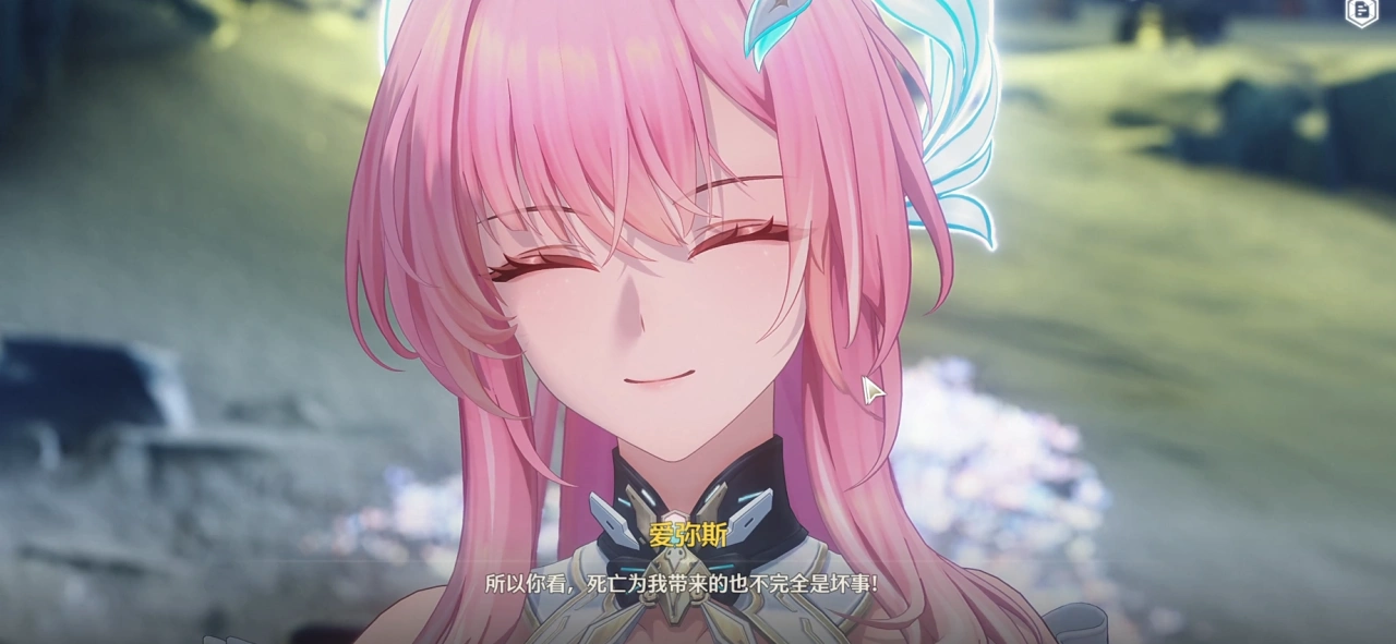 Wuthering Waves Aemeath wall paper_08