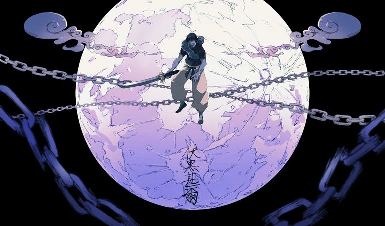 伏黑甚尔同人-作者@K