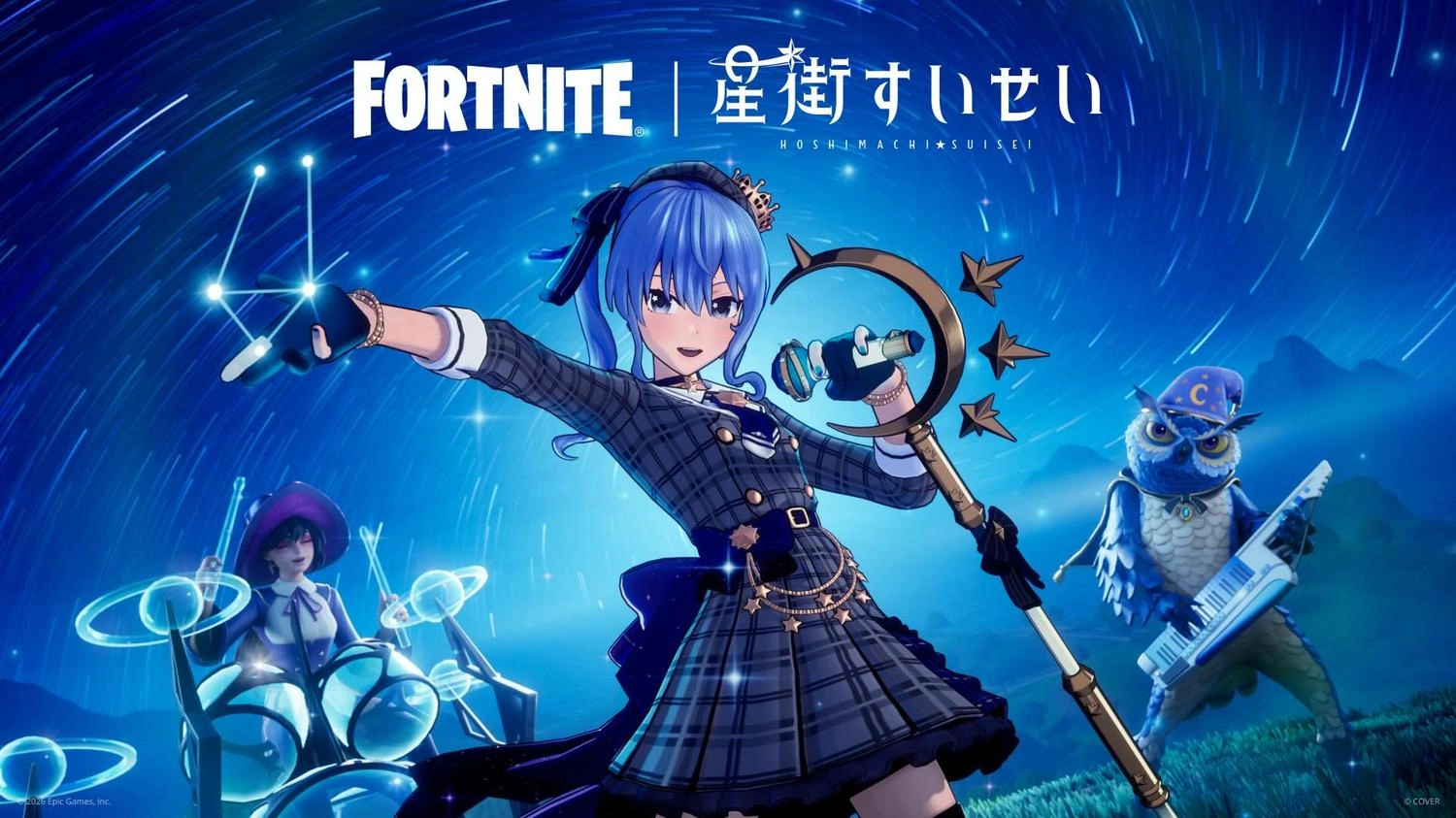 Fortnite &times; Suisei Hoshigai Collaboration News