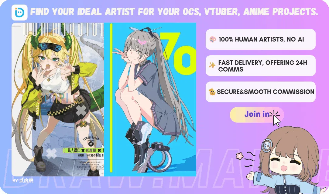 draw market commission hub 01