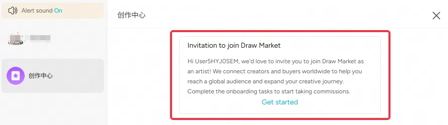 onboarding invite