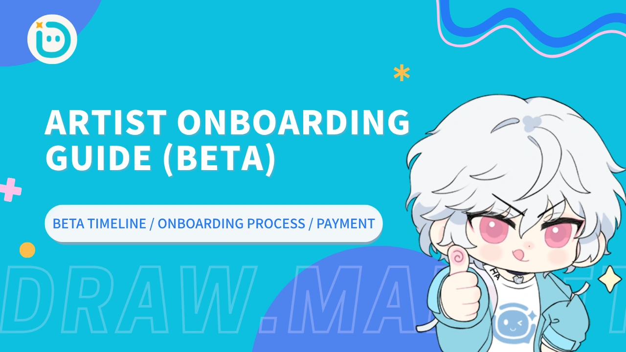 Welcome to DrawMarket — Beta Artist Application