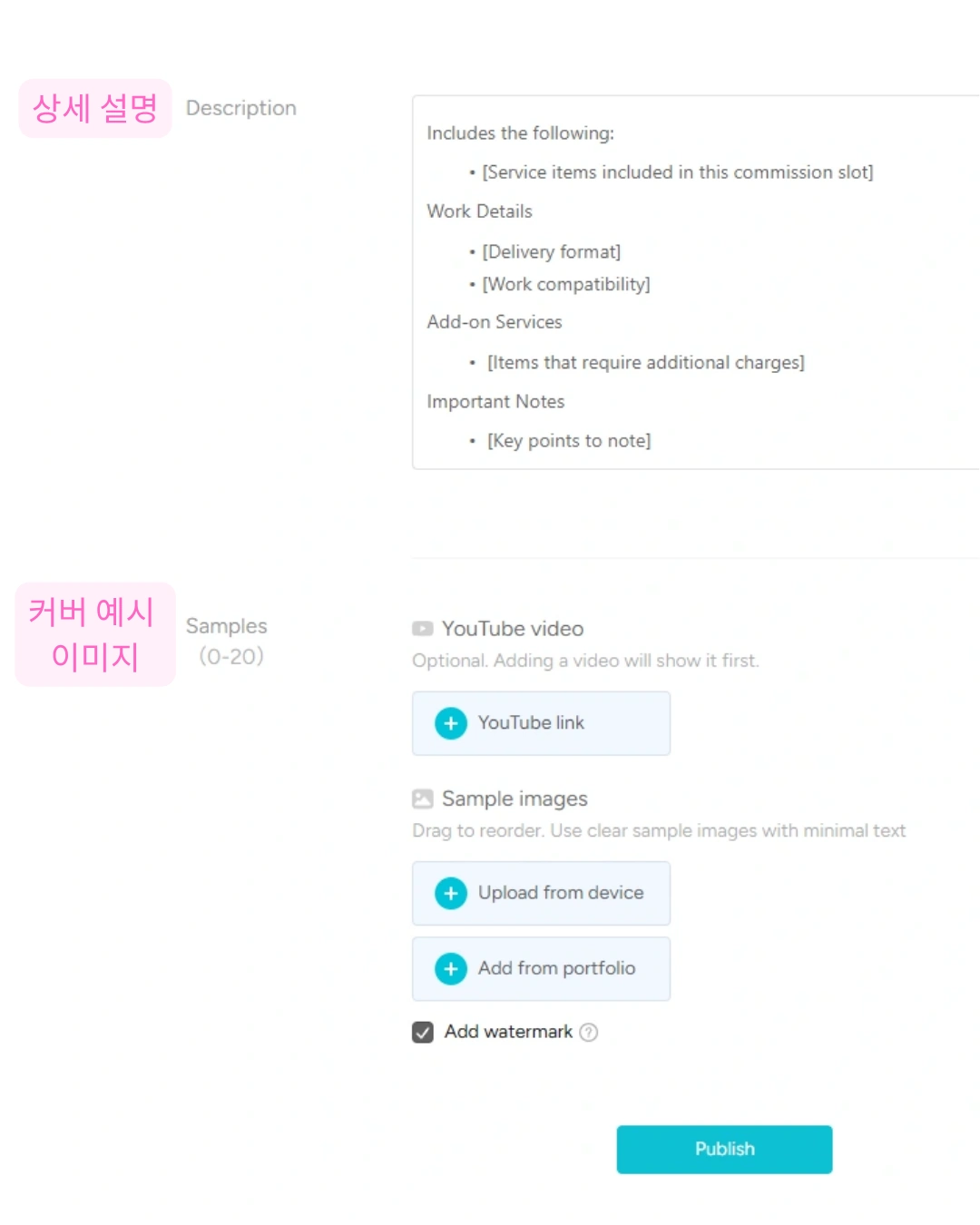 setup korean 3