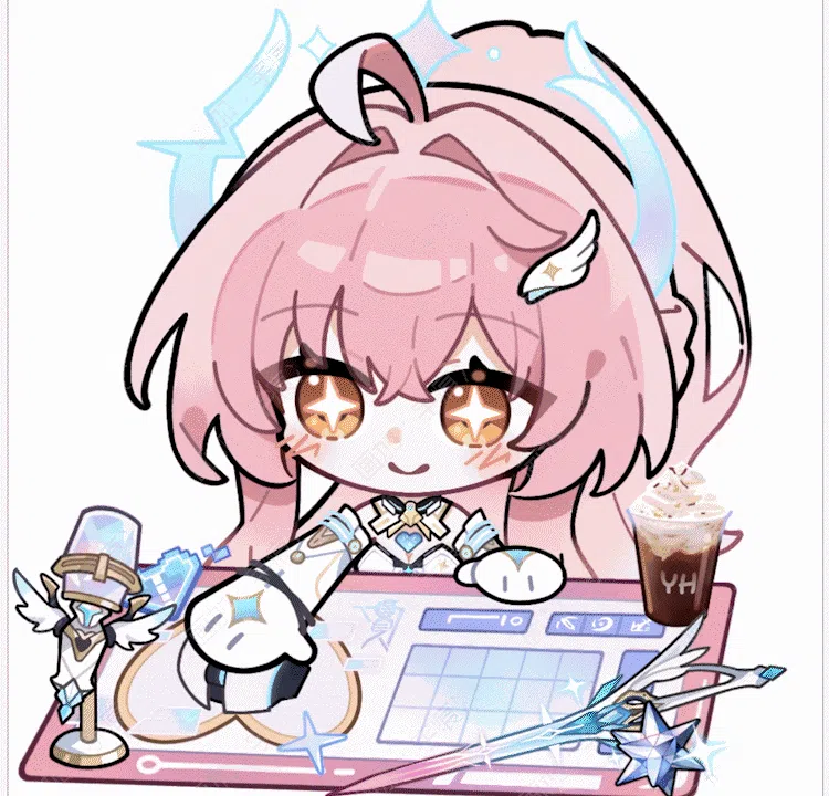 爱弥斯