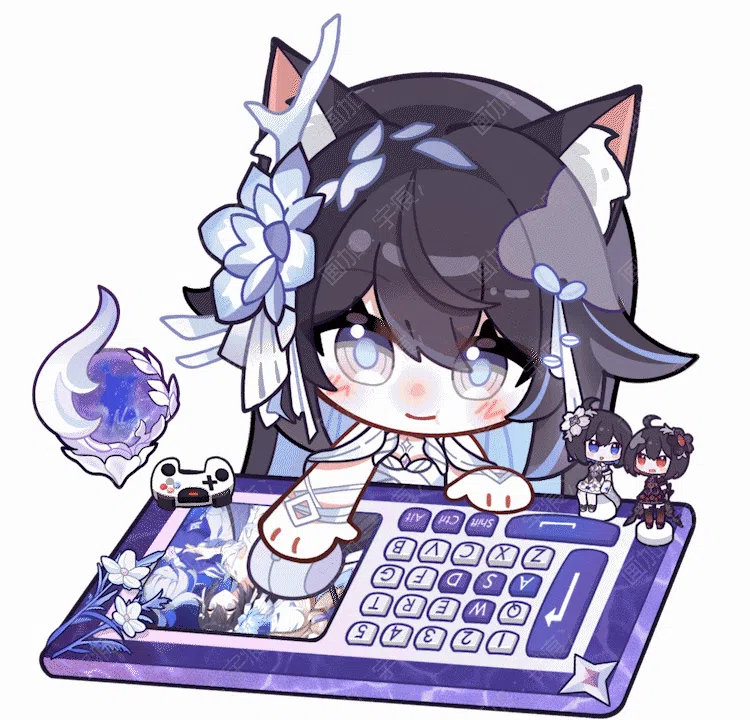 希儿