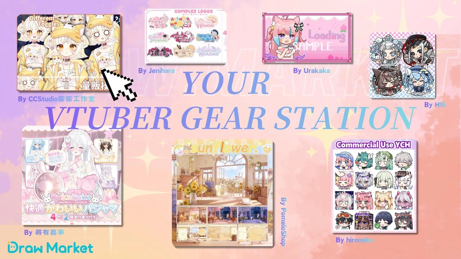 From Zero to One: What Do You Need to Become a Great VTuber?