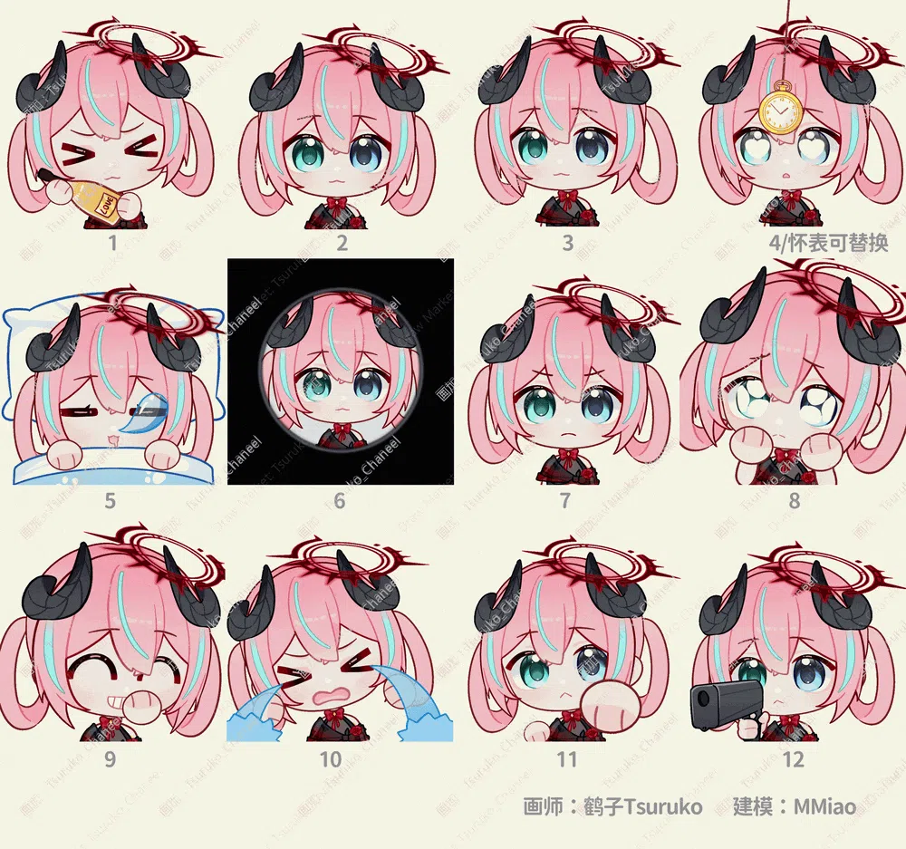 6a1d57e3f8865e62651c7d630xhxXBUW07 (1)