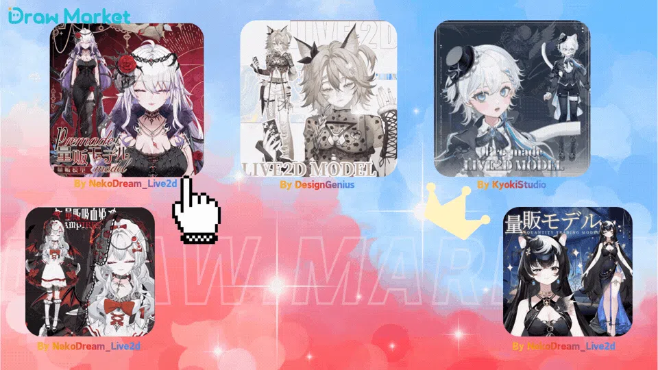 Pre-Made VTuber Model Styles: Cute, Elegant, Mature Male & More — Which One Fits You?
