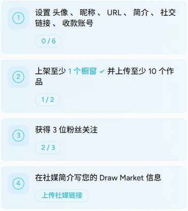 基础任务-zh