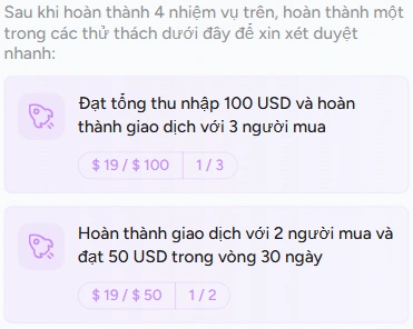挑战任务-vi