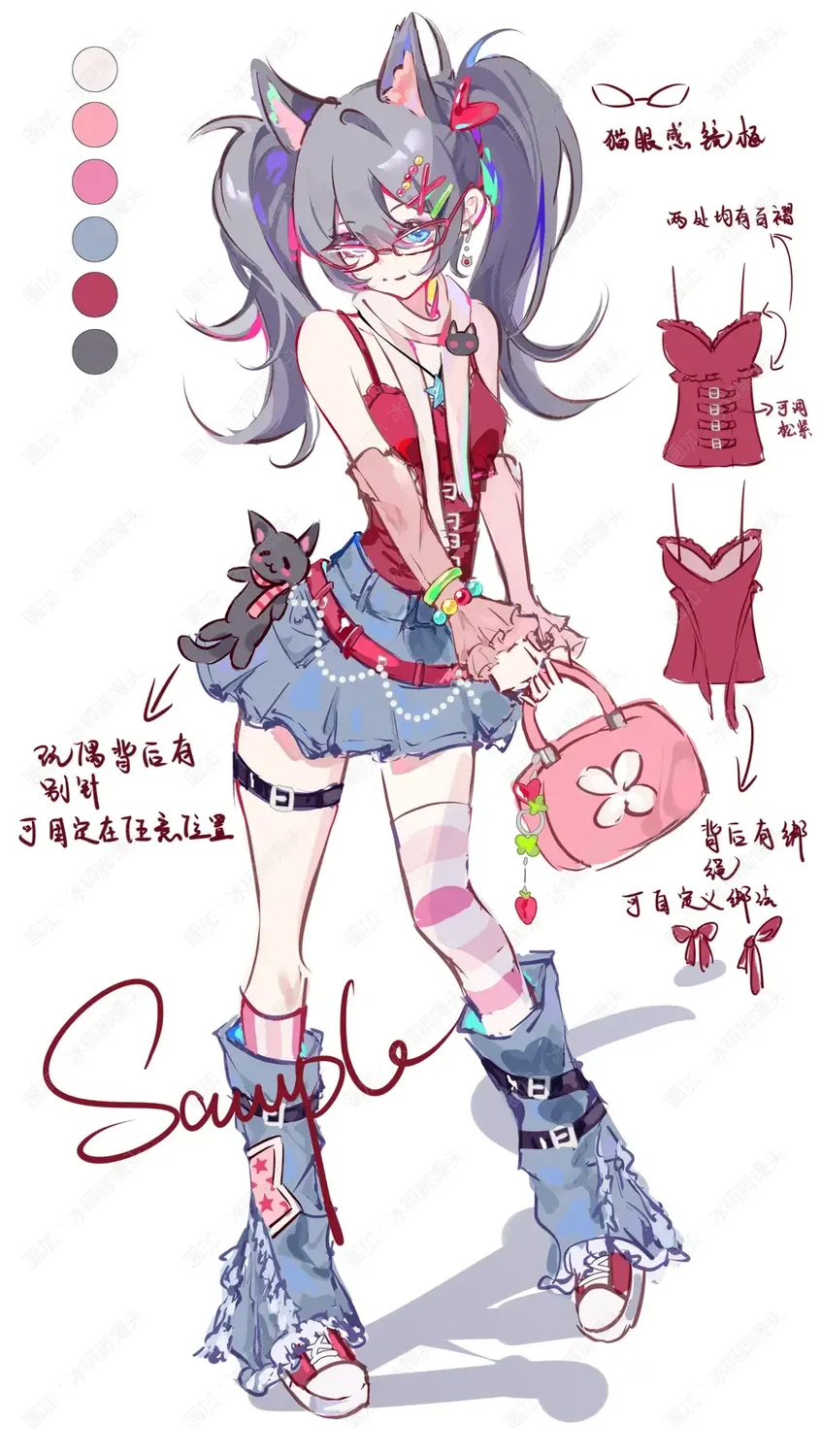 6a1f7b9c720f82e5325cda31iodTSG9e07