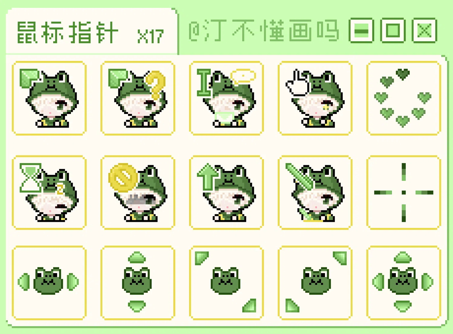 6a3410846a4f00cec69febc269yyDdX207