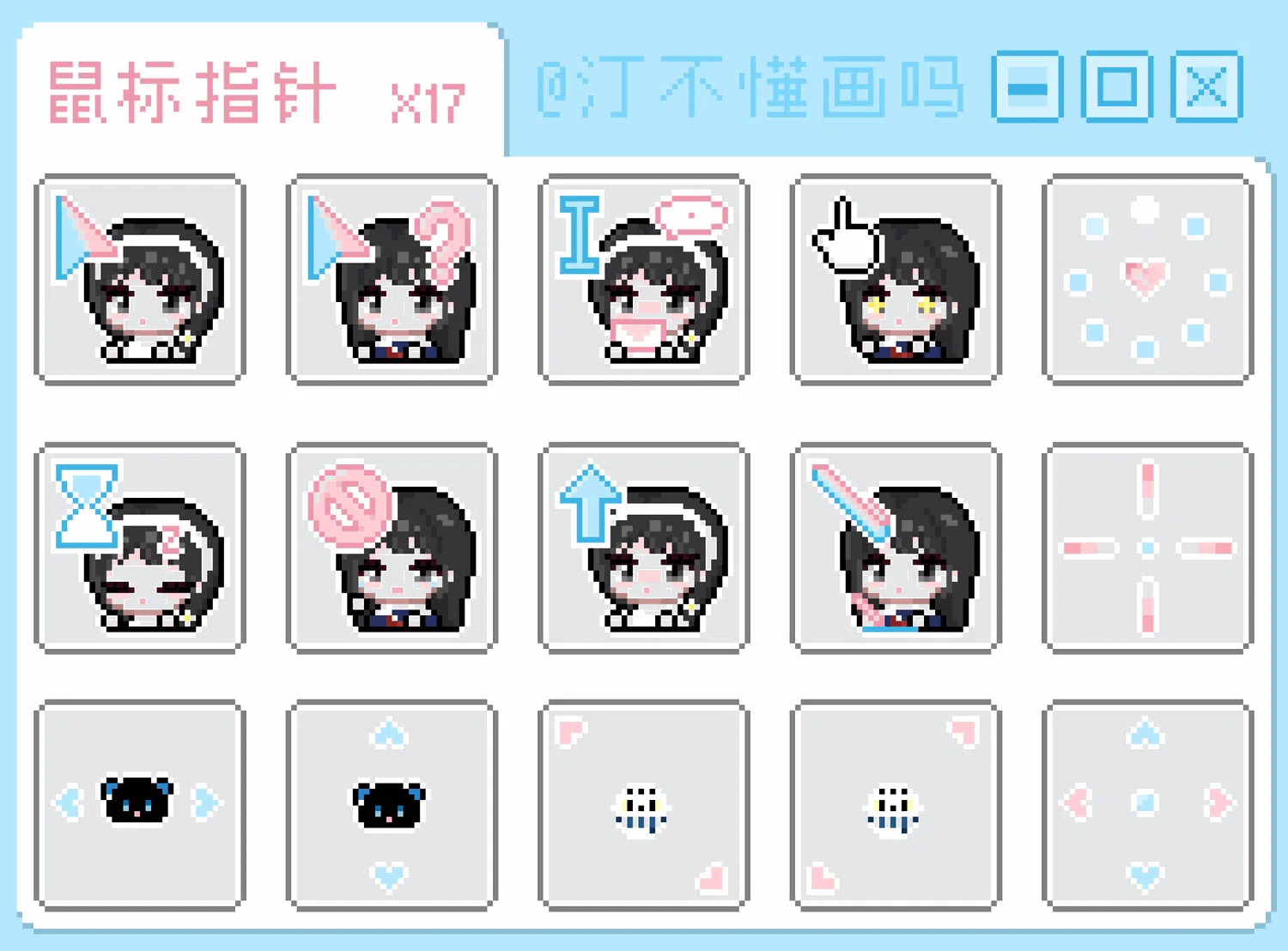 6a341084a79103cb361d32c7Dzy0rKtV07