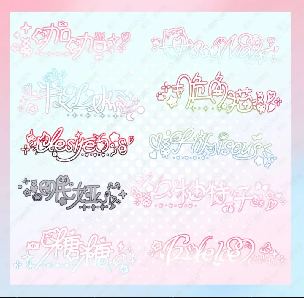 6a5464bfb6a7bc15893ef877Utv3X8NP07