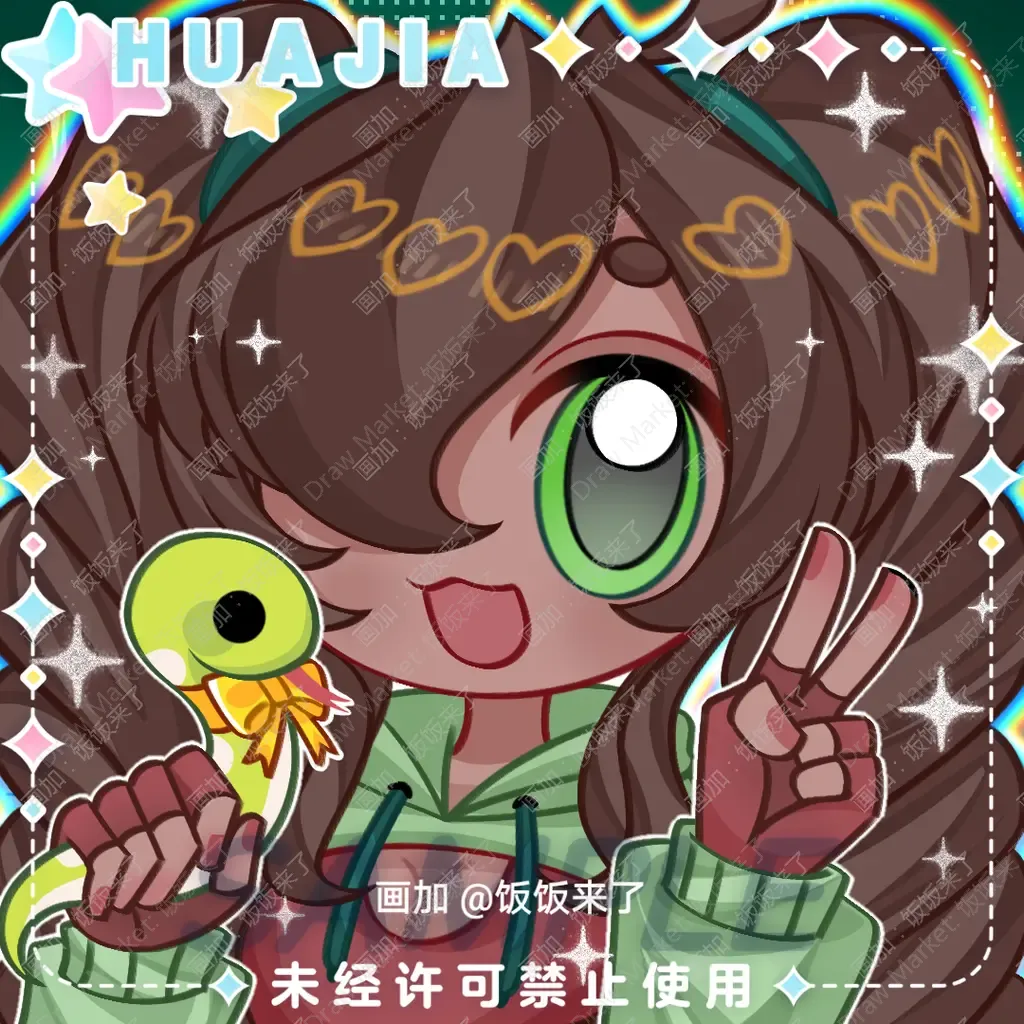 6a175964ff2a6239a5d4d2b00QV4o0VY07