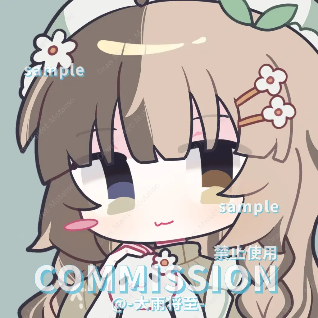 6a2a9d67f2af2bdabd31cfedlI03rx0S07